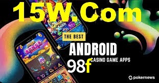 98f App Interface