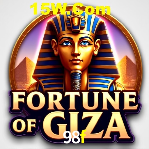 Exclusive Offers 98f